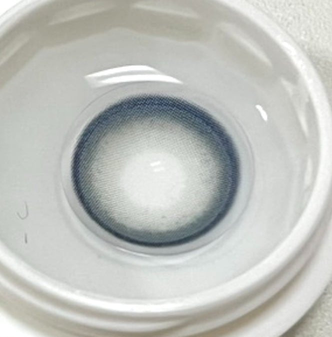 Cocoview Serene Gray