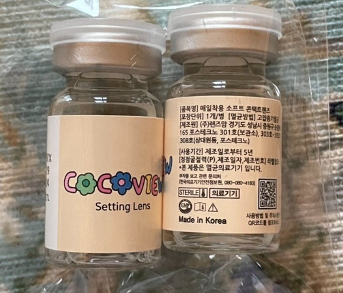 Cocoview Sylvia Gray