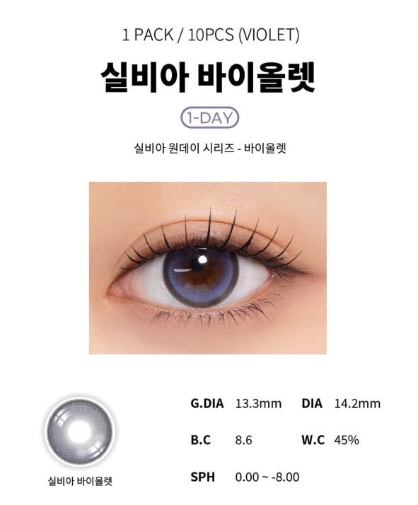 Cocoview Sylvia Violet (10p) colored contact lens, 13.3mm graphic diameter, Daily wear