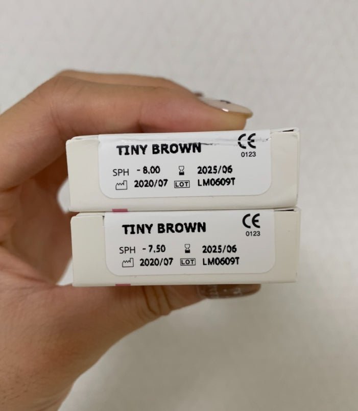 Cocoview Tiny Brown — image 9