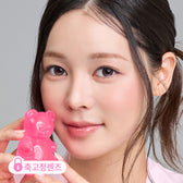 LensTown Romantea Fixy Dewy Tear Pink - Korean campaign model wearing the lenses
