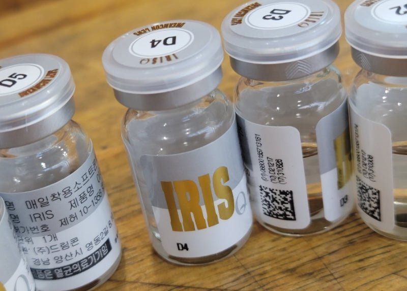 Dream Contact Iris Q Prosthetic Brown