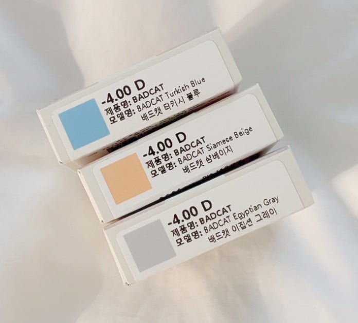 I-DOL Bad Cat Turkish Blue — image 8