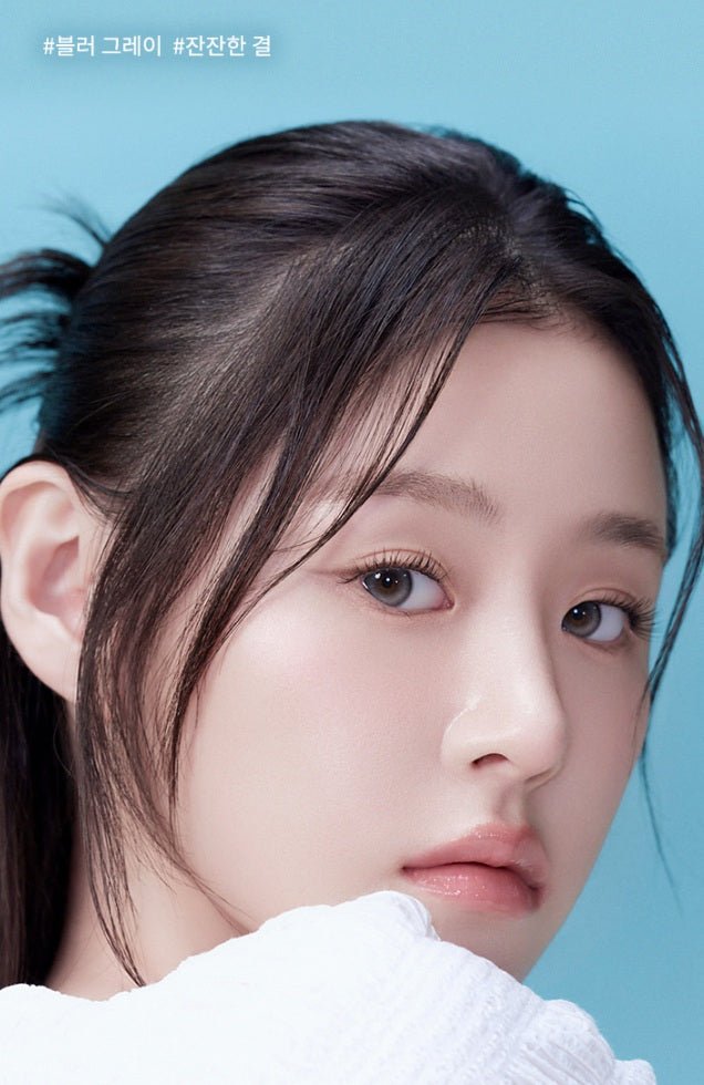 I-DOL Eesle Blur Gray 1 Day (10p) — image 9