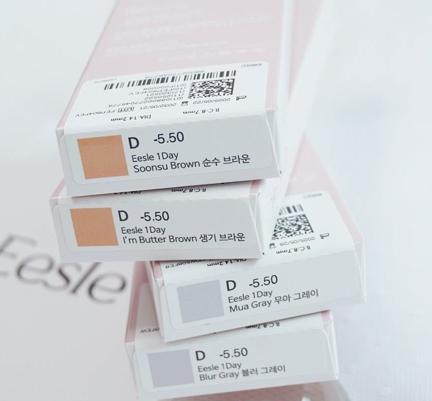 I-DOL Eesle I'm Butter 1 Day Brown (10p) — image 8