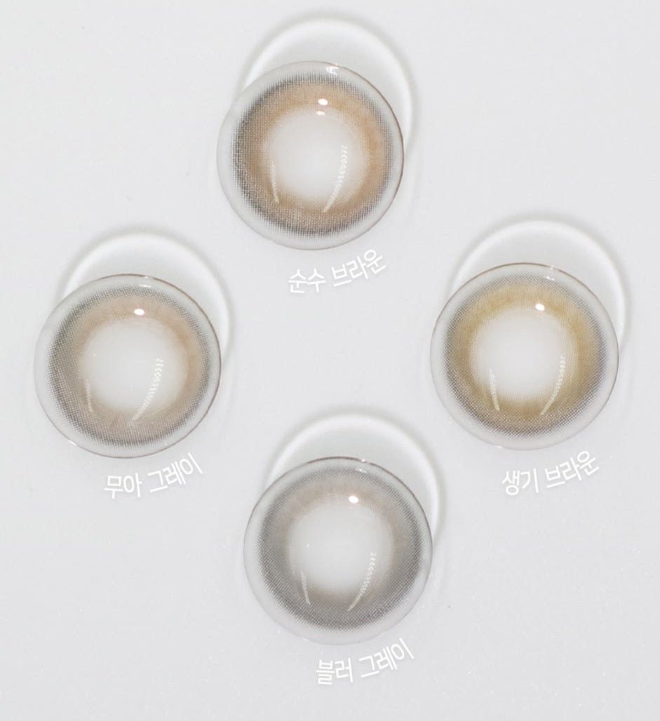 I-DOL Eesle Mua Gray 1 Day (10p) — image 5