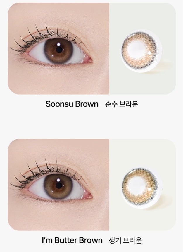 I-DOL Eesle Mua Gray 1 Day (10p) — image 8