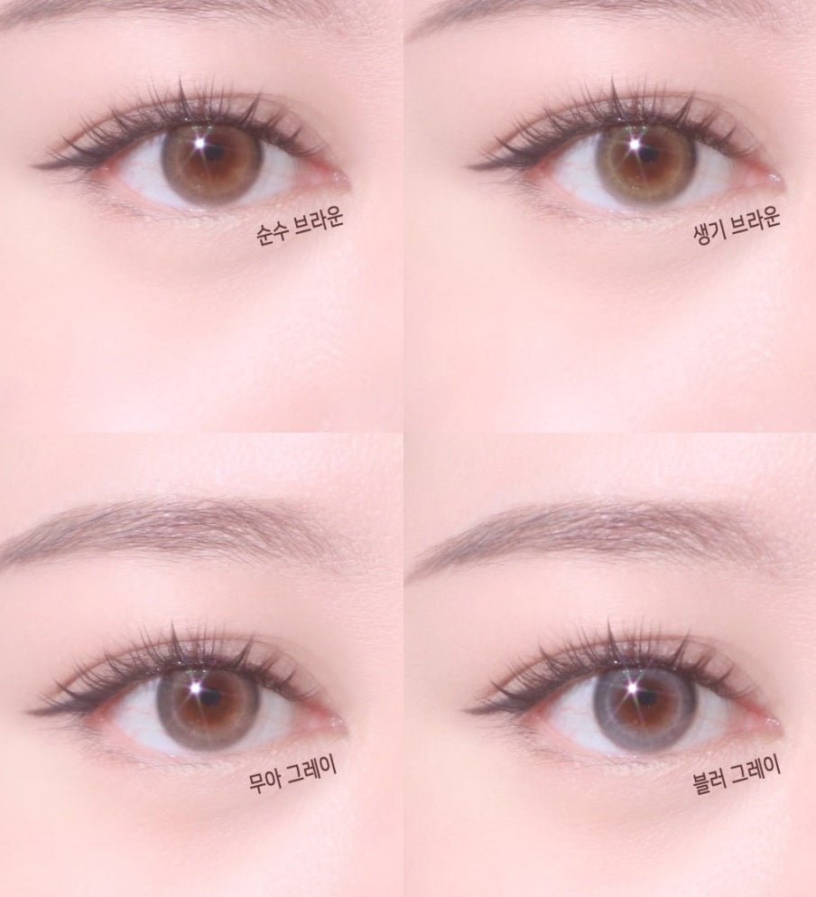 I-DOL Eesle Soonsu Brown 1 Day (10p) — image 7