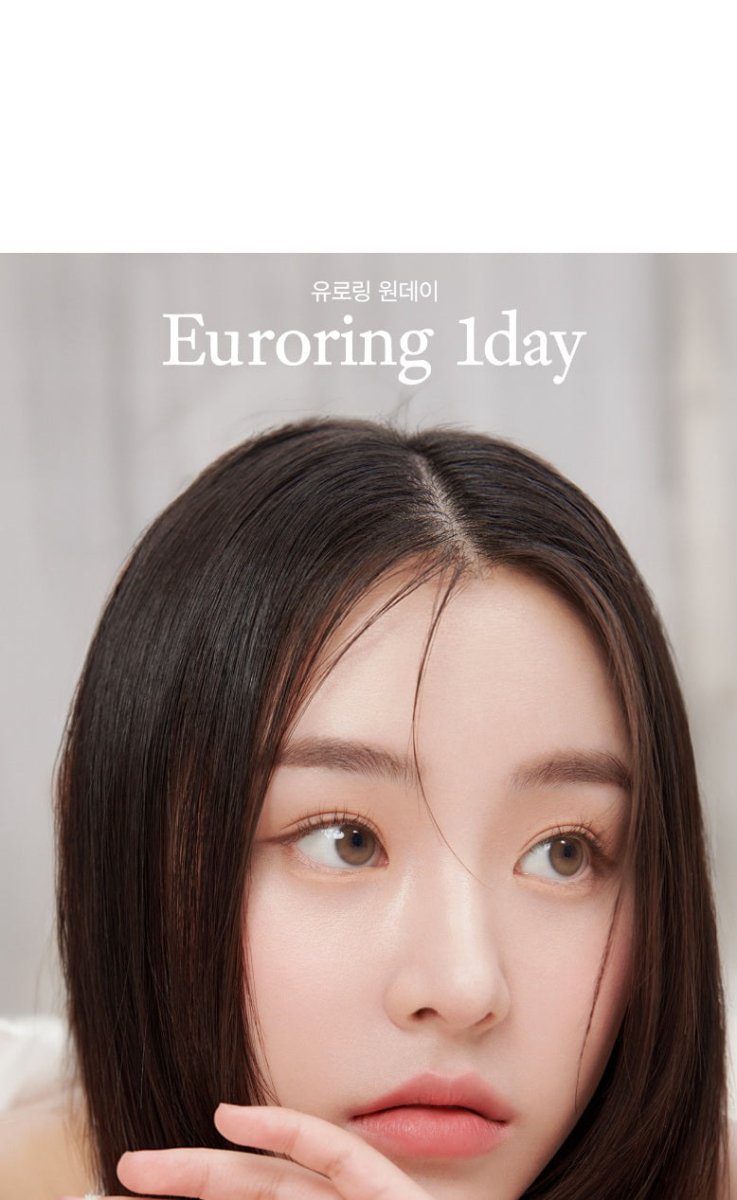 I-DOL EuroRing Mel Beige 1 Day (10p) — image 9