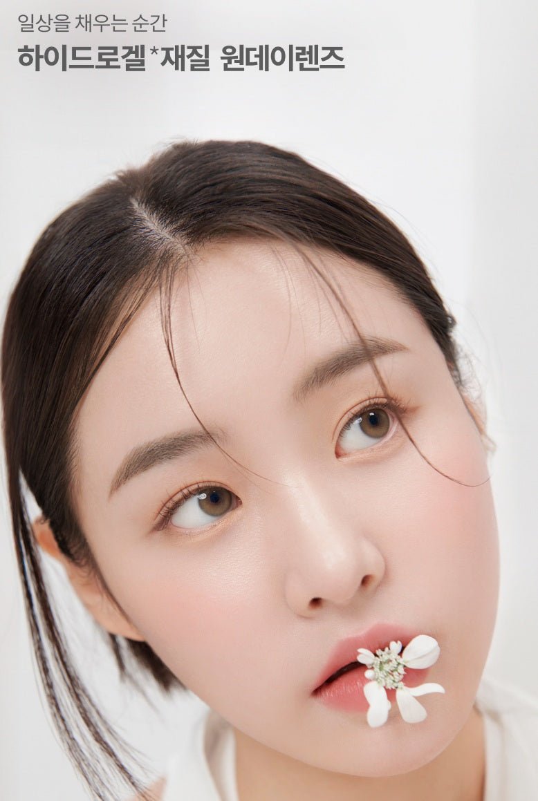 I-DOL EuroRing Mel Beige 1 Day (10p) — image 6