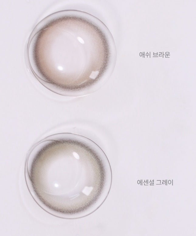 I-DOL Eyeis Plus Ash Brown — image 4
