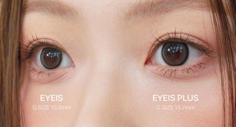 I-DOL Eyeis Plus Ash Brown — image 6