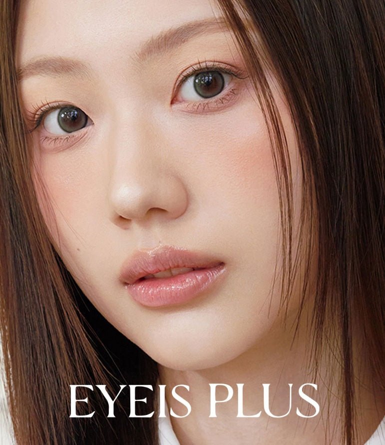 I-DOL Eyeis Plus Ash Brown — image 9