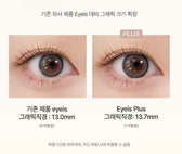 I-DOL Eyeis Plus Ash Brown