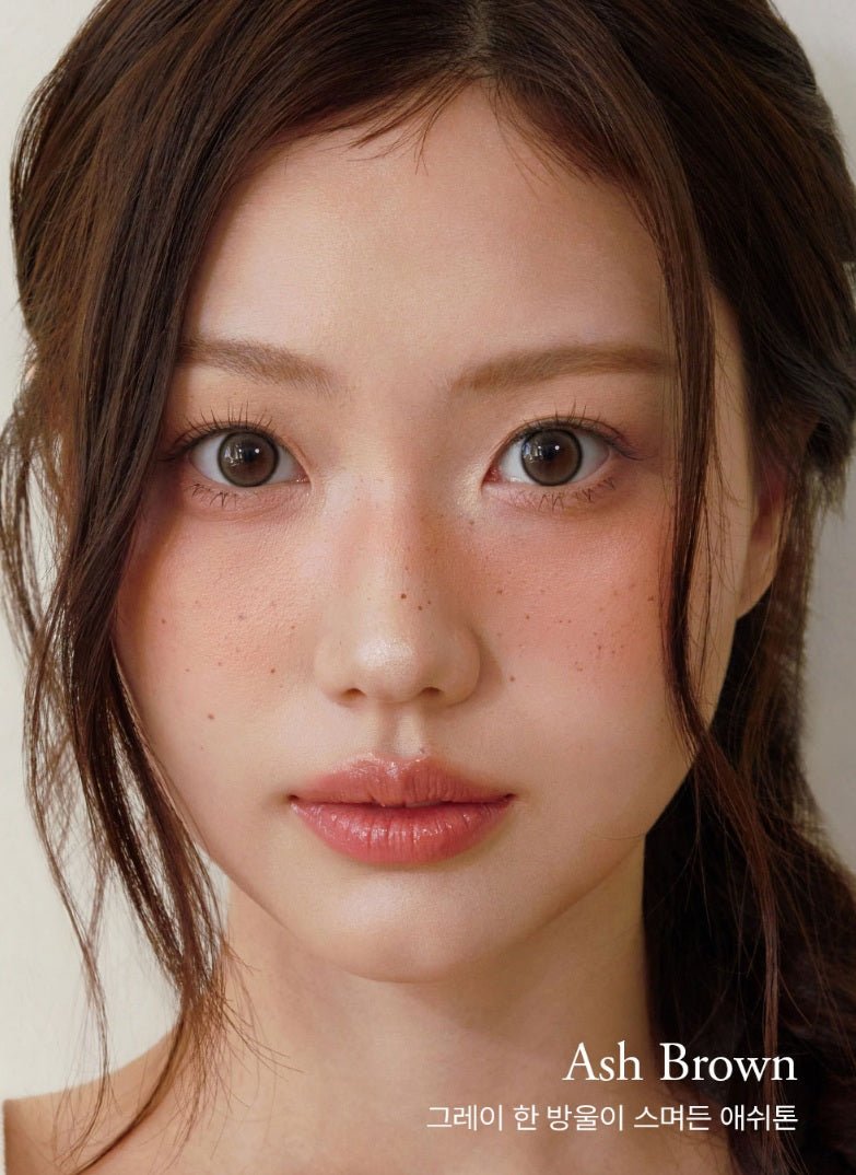I-DOL Eyeis Plus Ash Brown — image 8