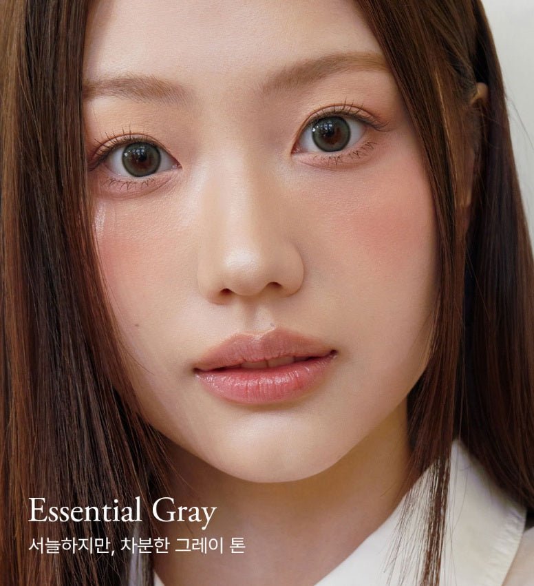 I-DOL Eyeis Plus Essential Gray — image 7