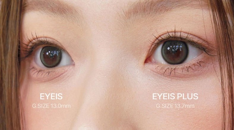 I-DOL Eyeis Plus Essential Gray — image 6