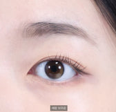 I-DOL Yurial Serum Brown 1 Day (10p)