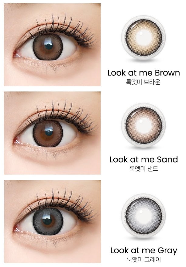 I-SHA Dekame Look At Me Gray colored contact lens, 13.6mm graphic diameter, Monthly wear