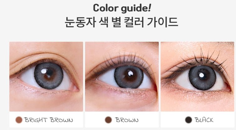 I-SHA Dekame Look At Me Gray colored contact lens, 13.6mm graphic diameter, Monthly wear