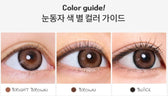 I-SHA Dekame Look At Me Sand Choco colored contact lens, 13.6mm graphic diameter, Monthly wear