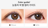 I-SHA Dekame Love Me Toffeenut Choco colored contact lens, 13.6mm graphic diameter, Monthly wear