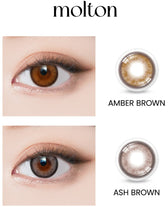 I-SHA Molton Ash Brown (10p) colored contact lens, 13.1mm graphic diameter, Daily wear