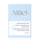 I-SHA Oriana Ariel Brown colored contact lens, 12.8mm graphic diameter, Monthly wear