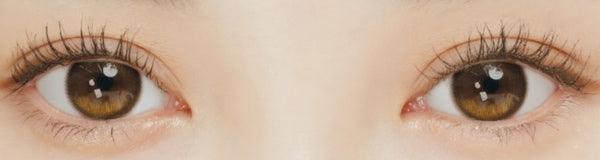 I-SHA Oriana Edge Plus Brown — image 3