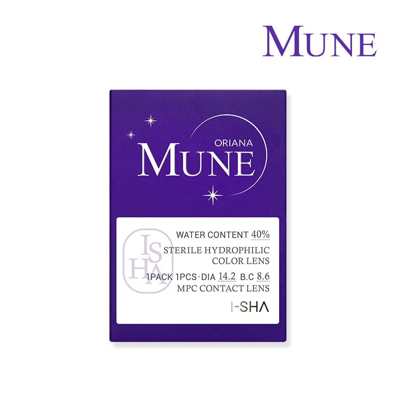 I-SHA Oriana Mune Brown — image 4