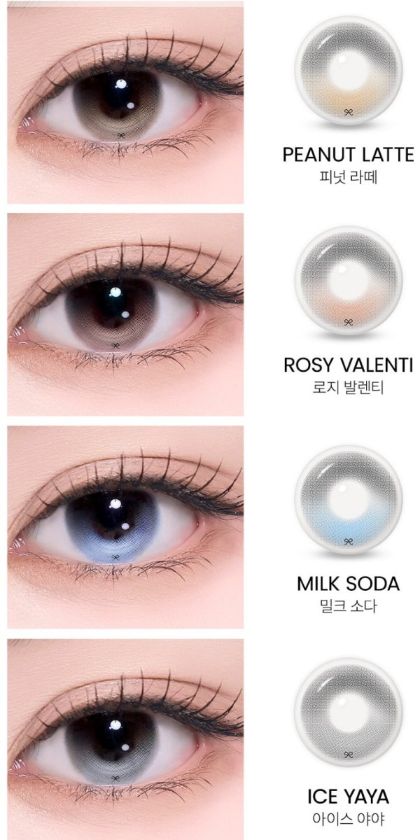 I-SHA Reborn Hue Ice Yaya 1 Day (10p)
