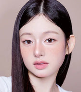 IDIFF Meow Devon Beige — Monthly (2p)