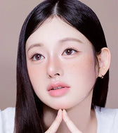IDIFF Meow Devon Beige — Monthly (2p)
