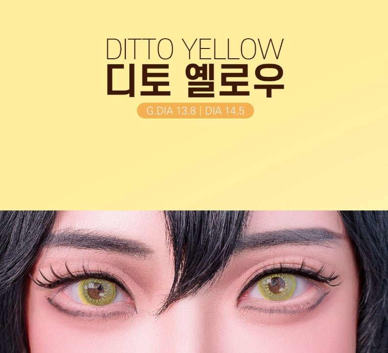 LensRang Ditto Yellow Cosplay