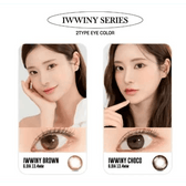 LensRang Iwwiny Brown — contact lens appearance comparison