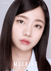 LensRang Muering Mocha Brown