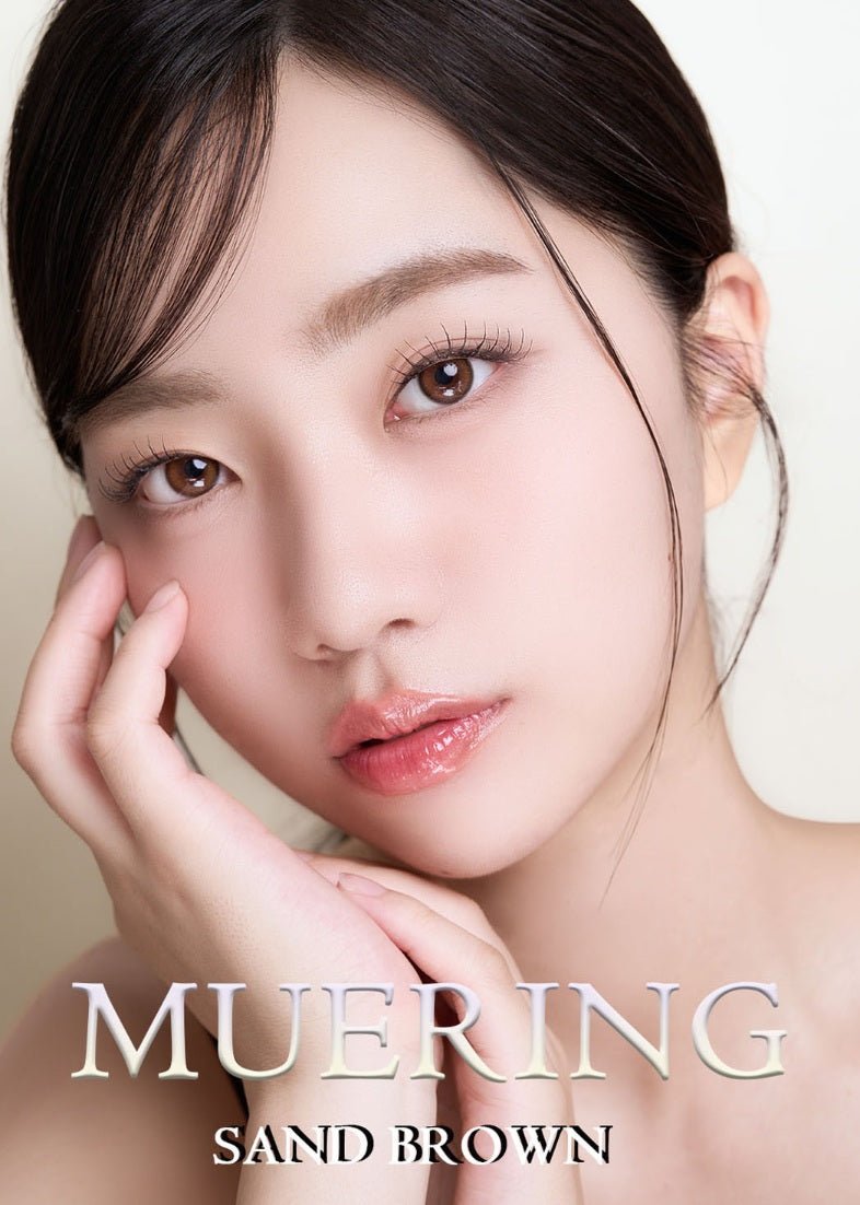 LensRang Muering Pure Black
