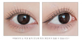 LensRang Muering Pure Black