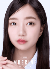 LensRang Muering Pure Black
