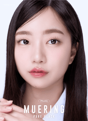 LensRang Muering Pure Black
