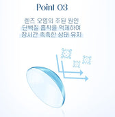 LensRang My View 1Day Clear (20p) colored contact lens, 14.2mm graphic diameter, Daily wear