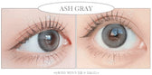 LensRang Sugar Cream Ash Gray colored contact lens, 13.6mm graphic diameter, Monthly wear