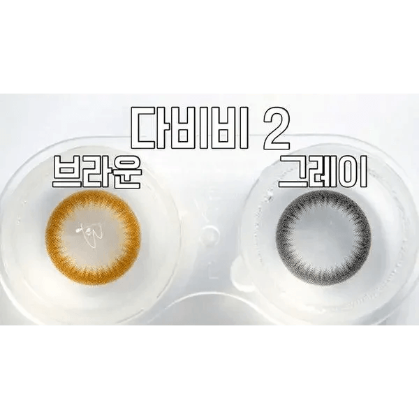 LensTown Davivi2 Gray — contact lens product information graphic