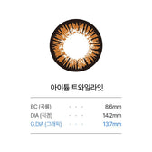LensTown Eyetune CL001 (2p)