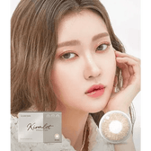 LensTown Kiralet Brown — model portrait showing the contact lens look