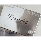 LensTown Kiralet Brown — contact lens packaging