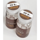LensTown Konimo2 Choco — contact lens packaging