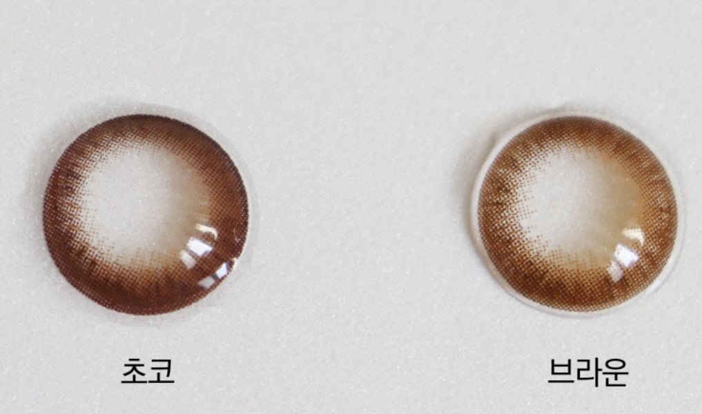 LensTown Lighly Classic Plus Brown (20p) colored contact lens, 13.7mm graphic diameter, Daily wear