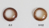 LensTown Lighly Classic Plus Choco (20p) colored contact lens, 13.7mm graphic diameter, Daily wear