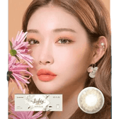 LensTown Lighly Lily Marry Brown (20p) — model portrait showing the contact lens look